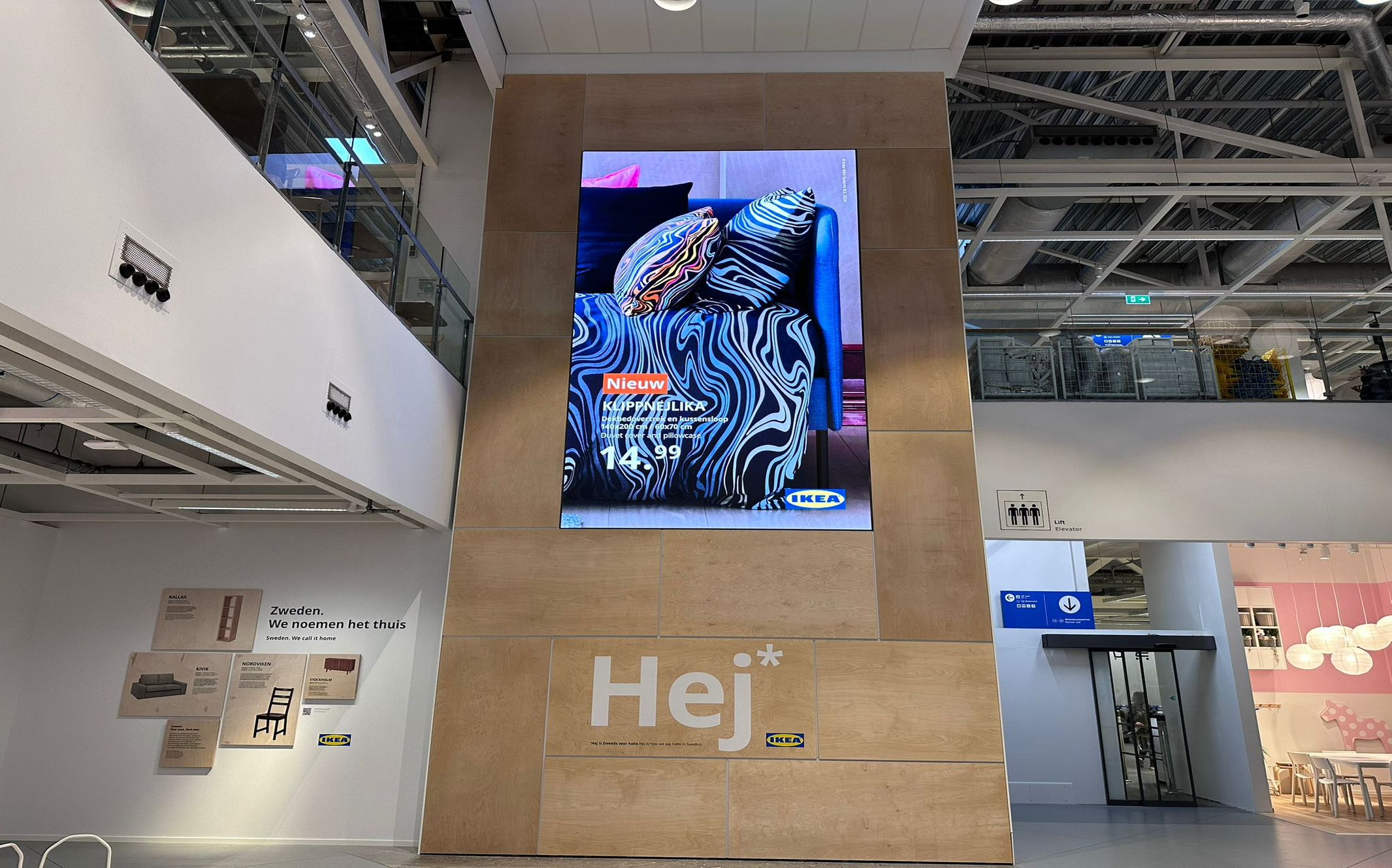 Entrance Wall Indoor LED: Netherlands - Delft