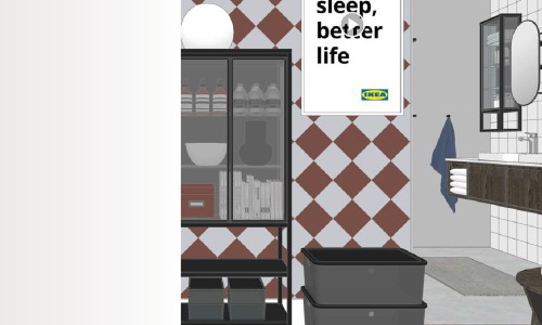 IKEA+you - Room Settings