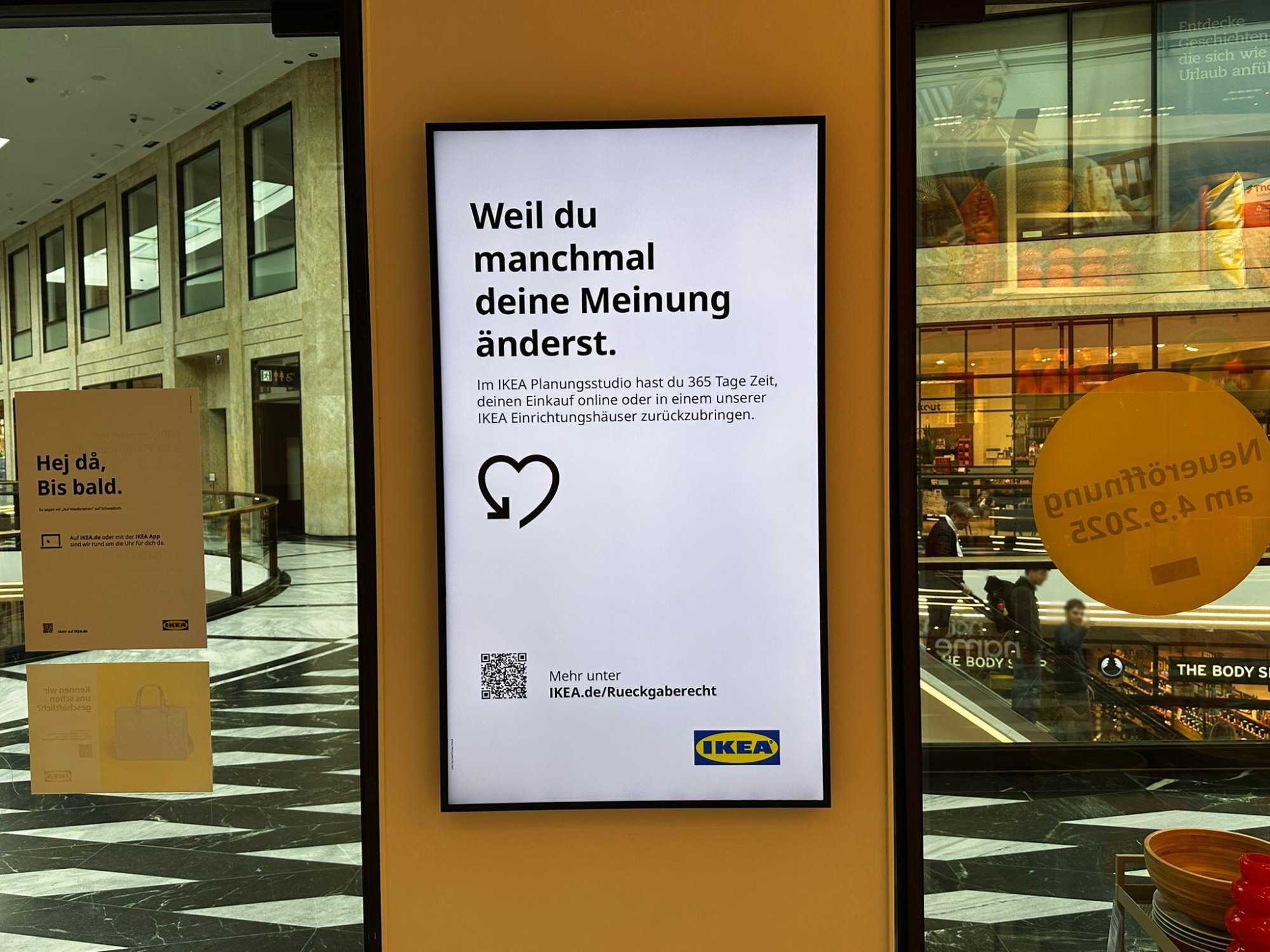 Portrait Screen: Germany